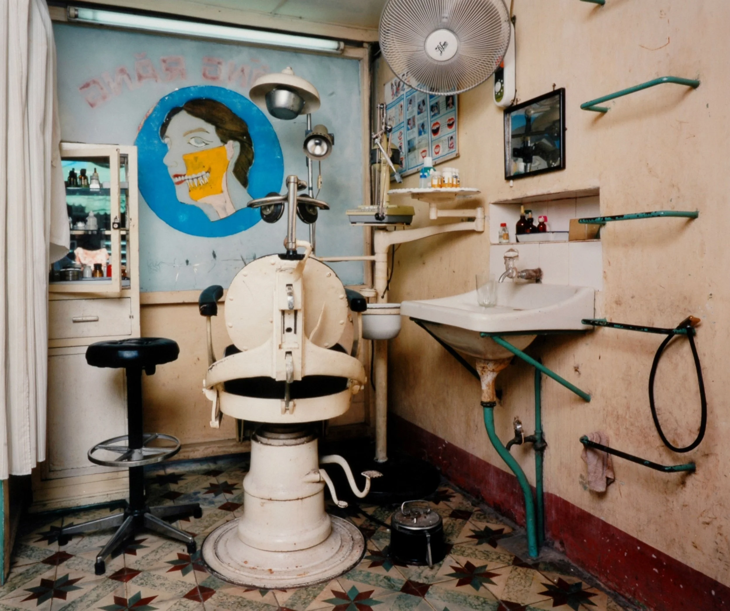 Dentist.jpg