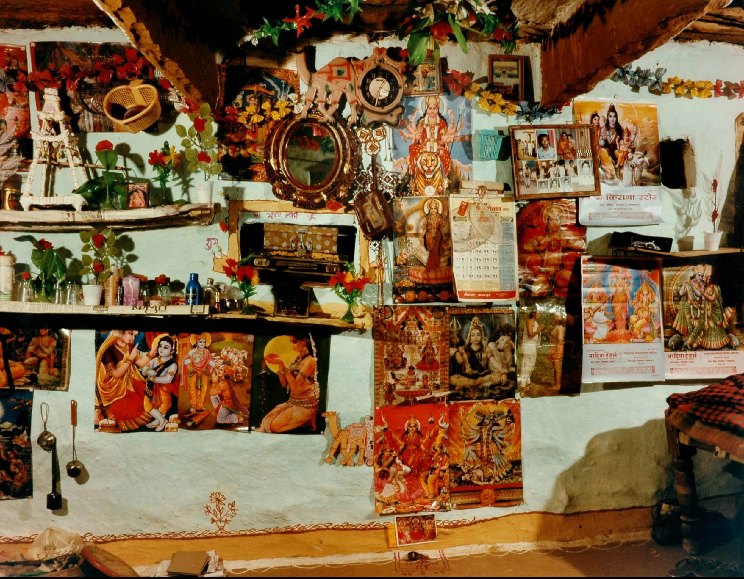india.jpg