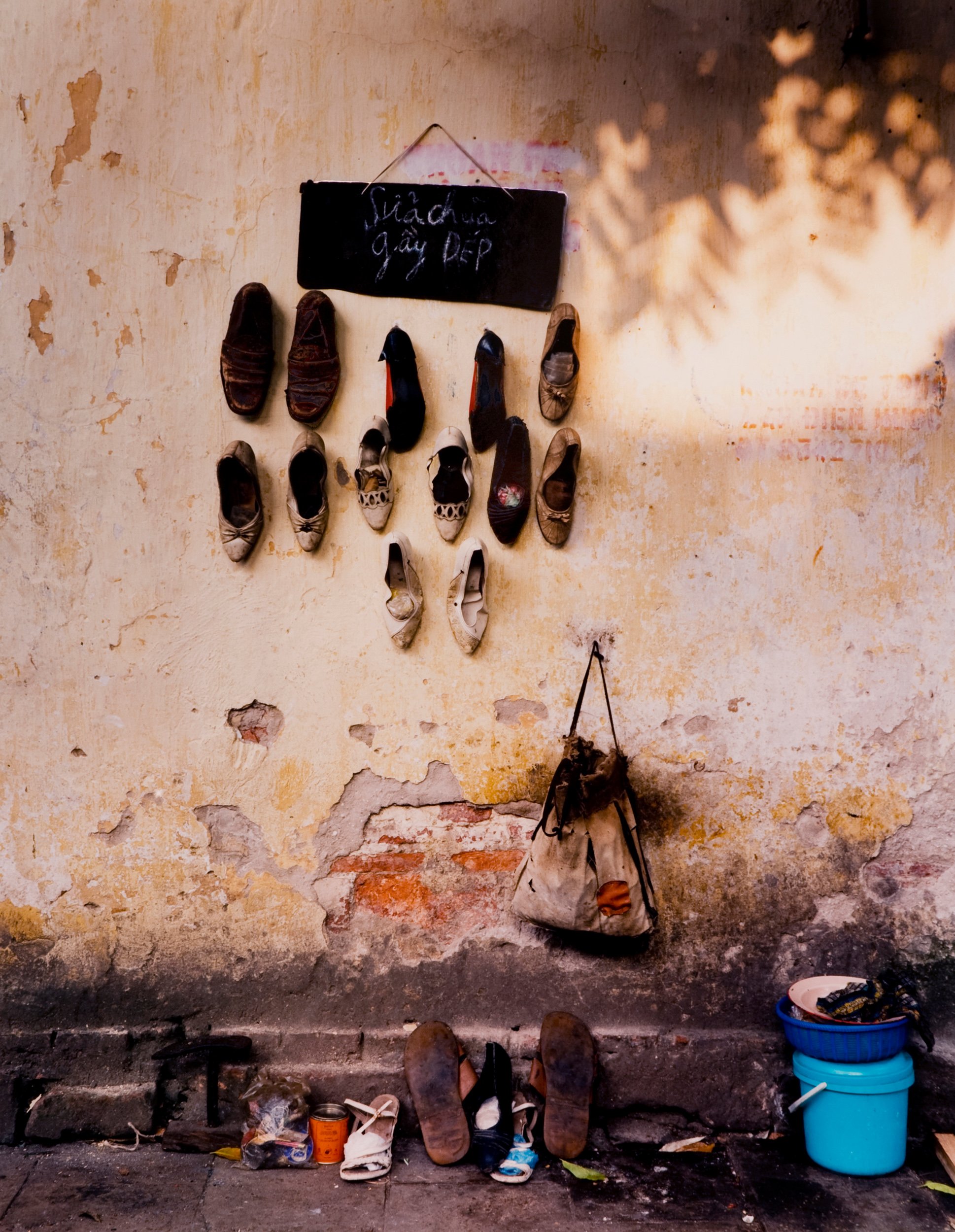 Cobblers Wall.jpg