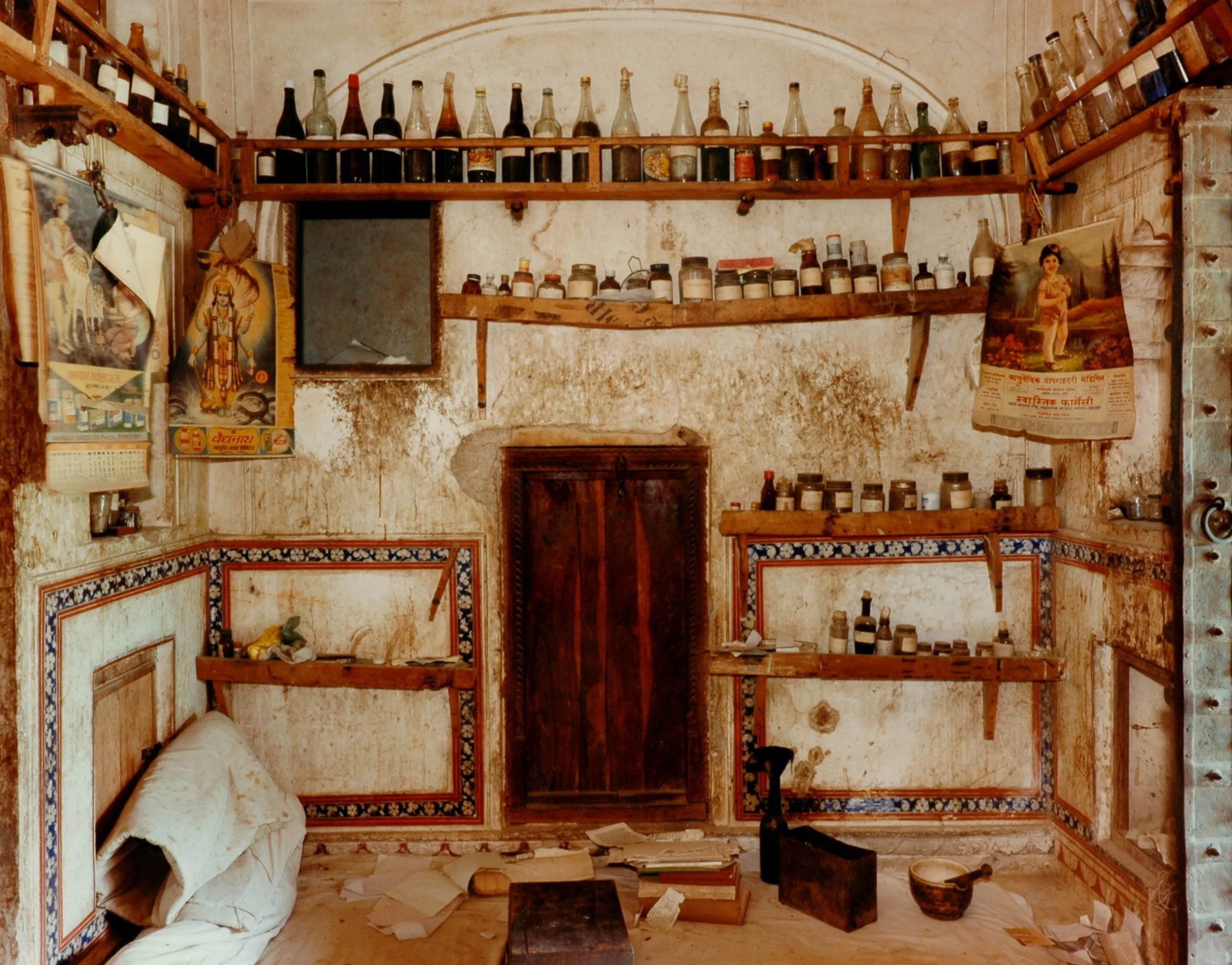 Dr's Home Office.jpg