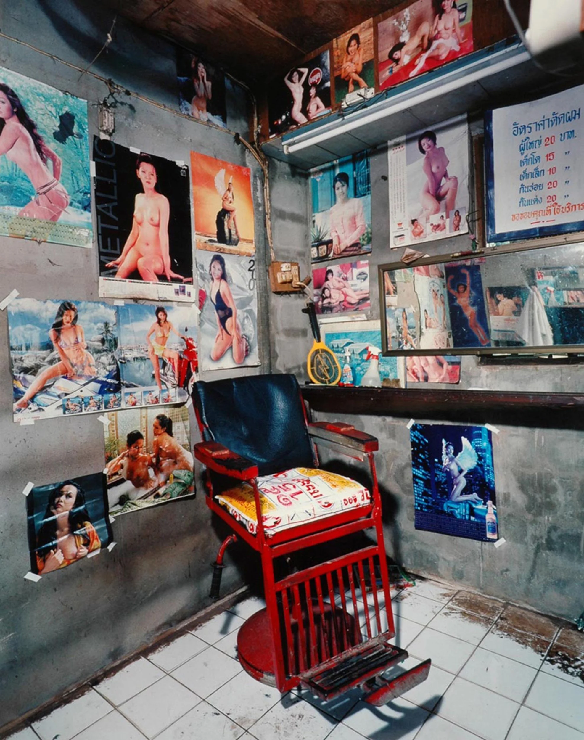 Thai_Barber.jpg