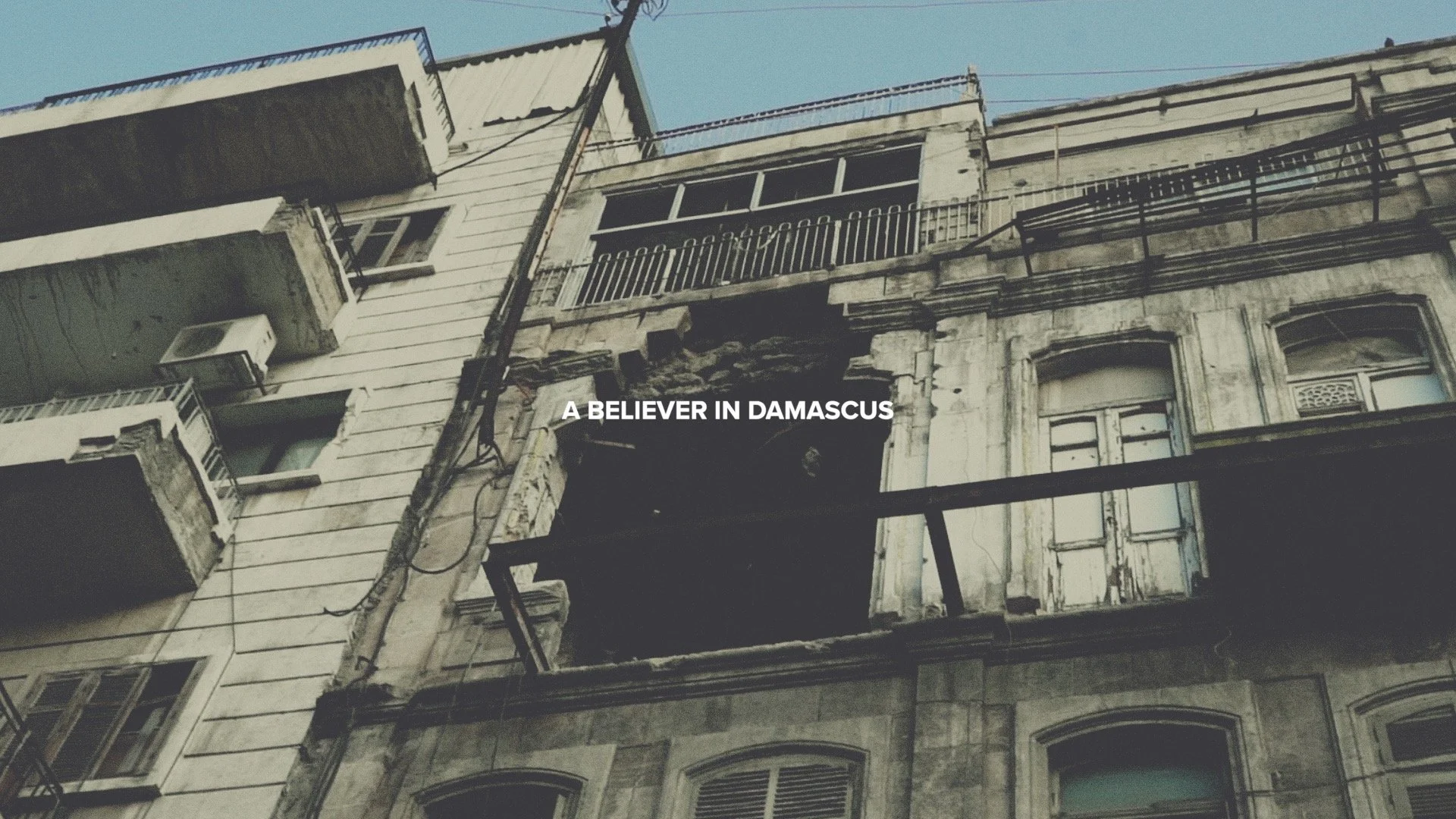 This Is History | Ananias.jpg