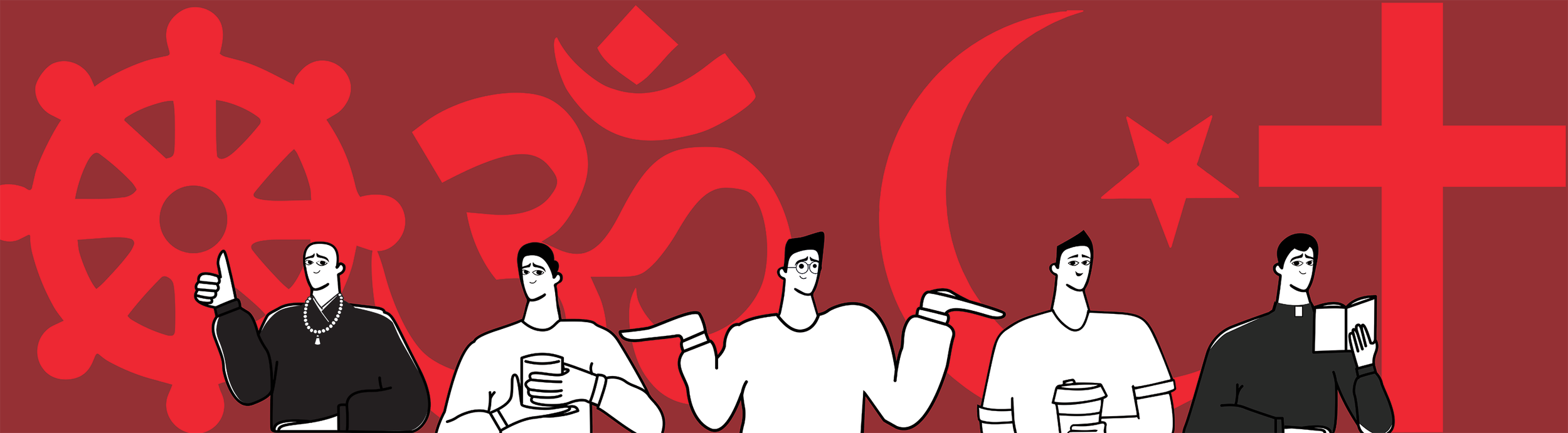 When Faith Leaves Earth