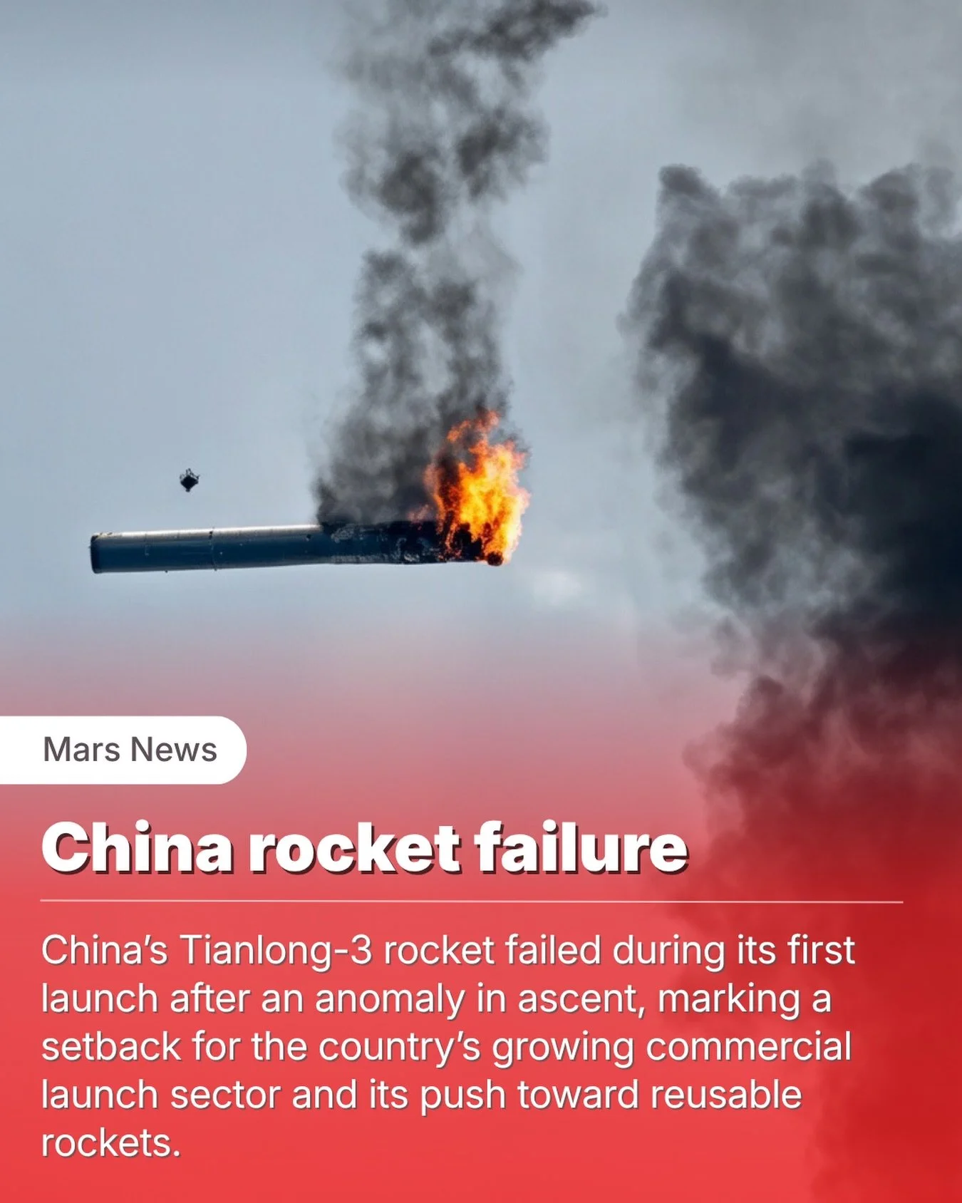 China&rsquo;s commercial space ambitions hit a setback this week as the Tianlong-3 rocket, developed by Space Pioneer, failed during its first launch attempt.

The rocket lifted off from the Jiuquan Satellite Launch Center but experienced an anomaly 