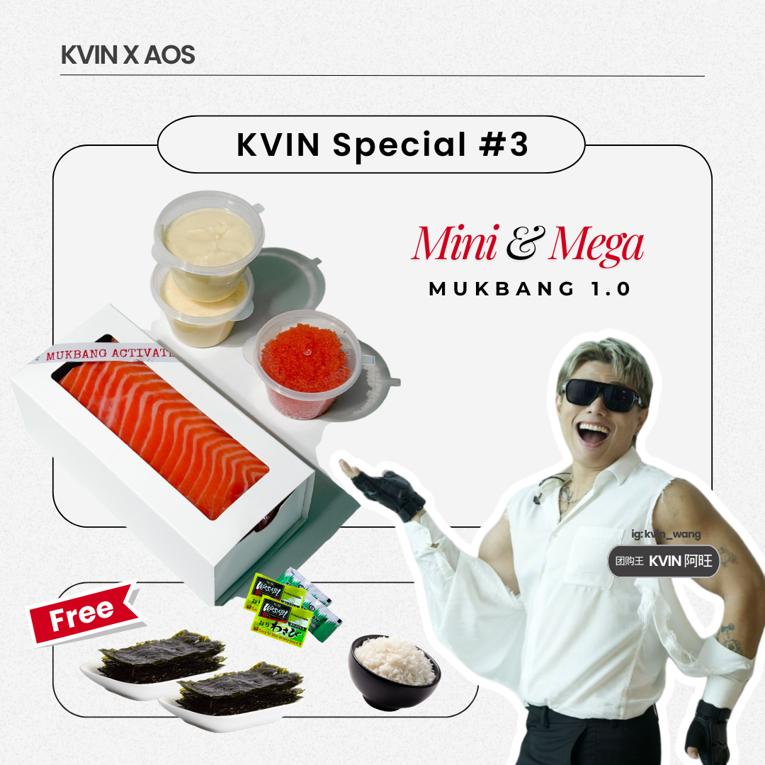 KVIN Special #3: THE OG MUKBANG FEAST 🐟