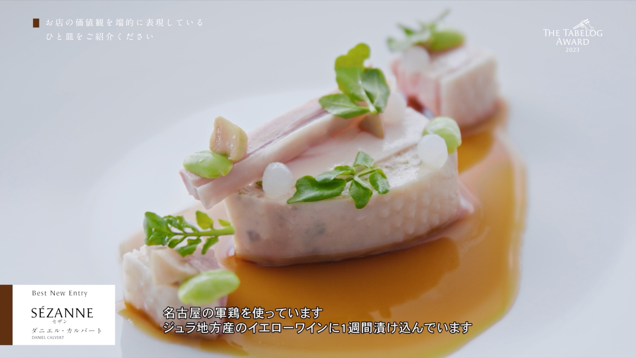 スクリーンショット 2024-11-27 13.10.00.jpg