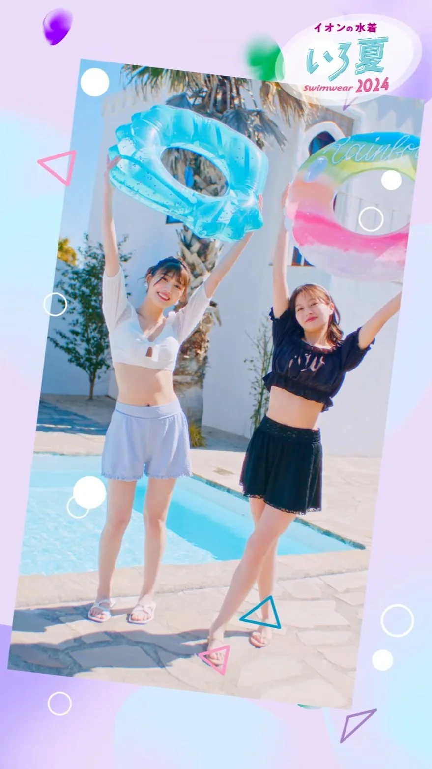 スクリーンショット 2024-11-24 19.38.19.jpg