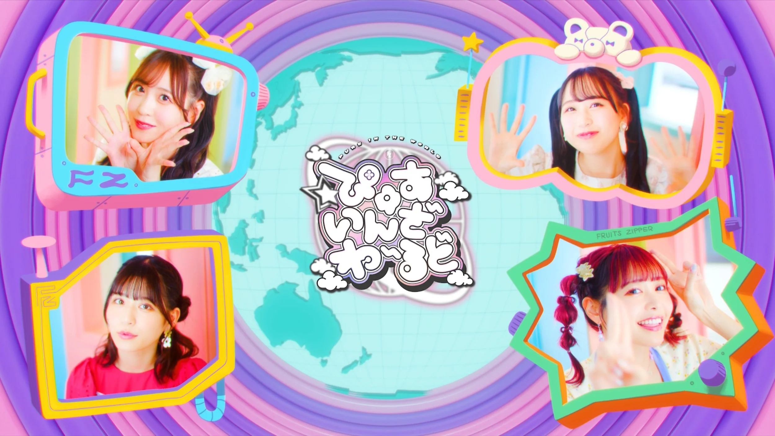 スクリーンショット 2025-01-12 19.18.41.jpg