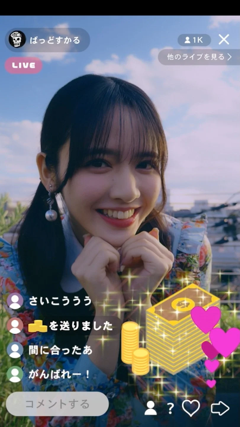 スクリーンショット 2024-11-22 0.55.39.jpg