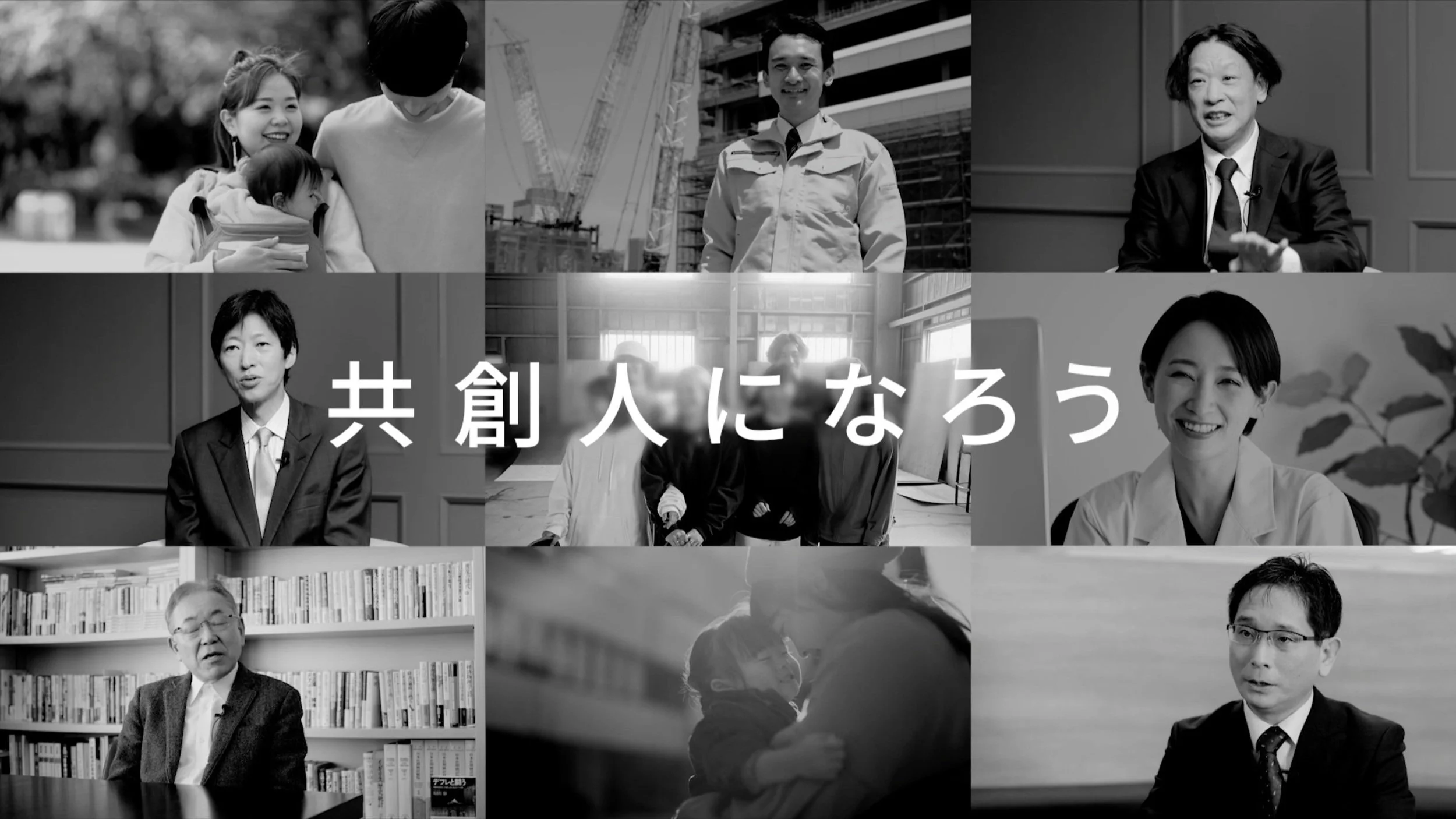 スクリーンショット 2024-11-27 16.21.53.jpg