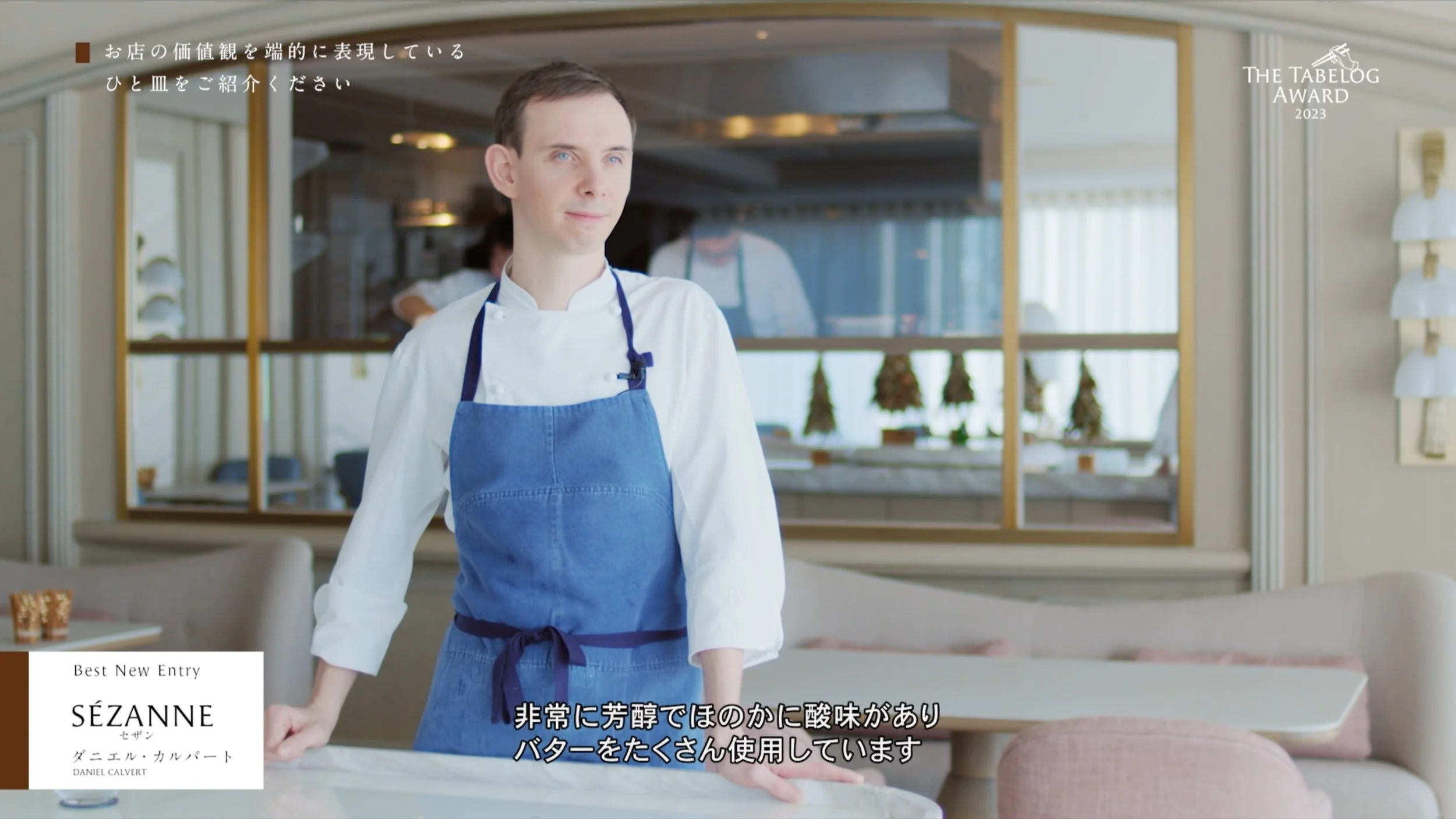 スクリーンショット 2024-11-27 13.09.38.jpg