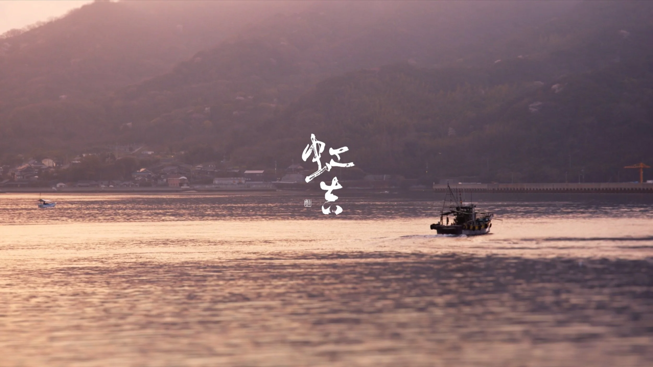 スクリーンショット 2024-11-27 15.52.56.jpg