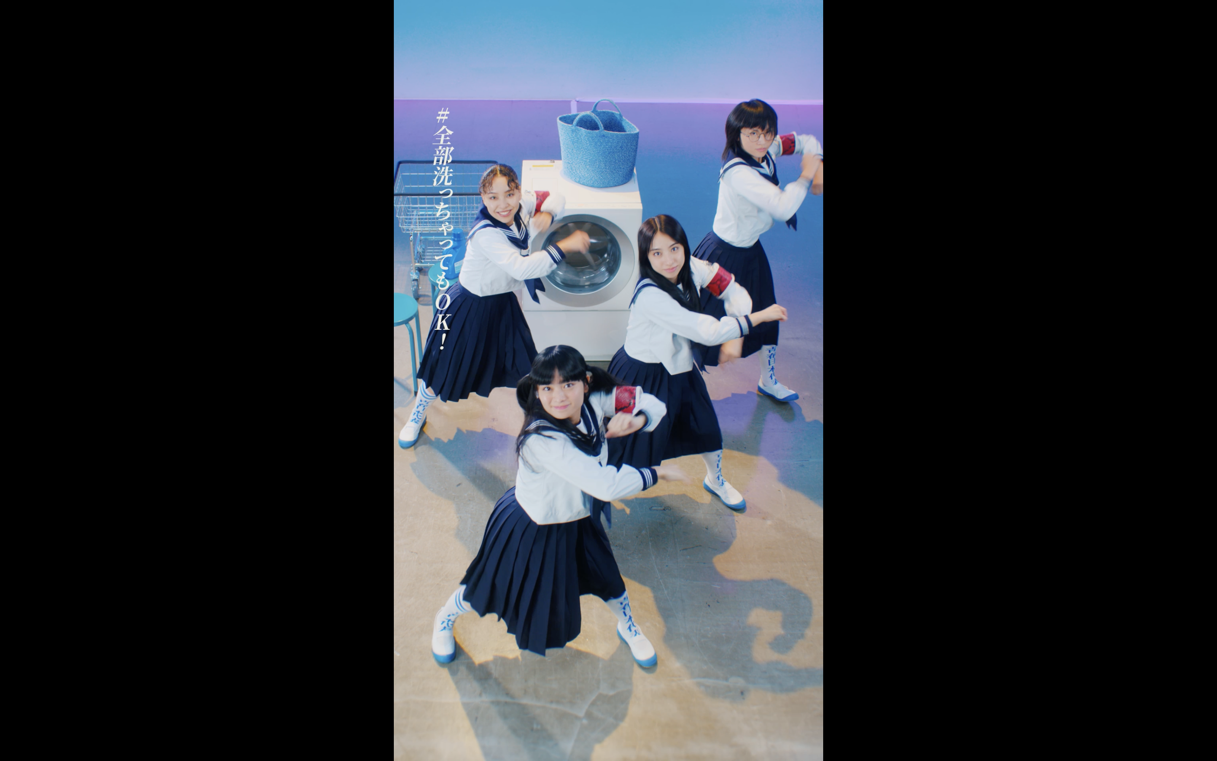 スクリーンショット 2024-12-10 15.11.31.png