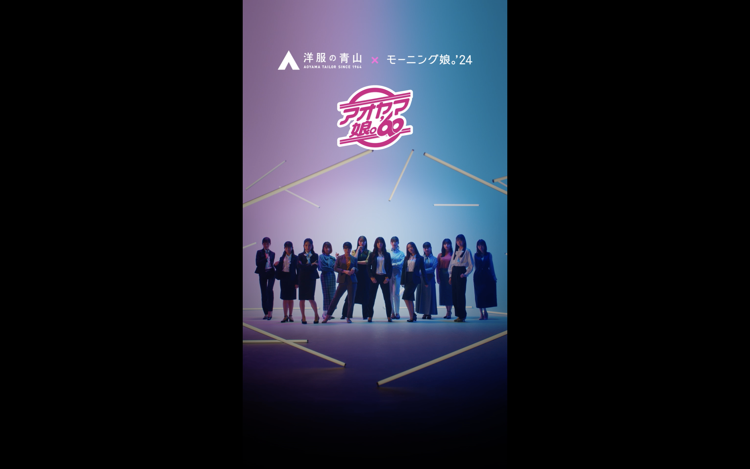 スクリーンショット 2024-12-14 15.05.53.png