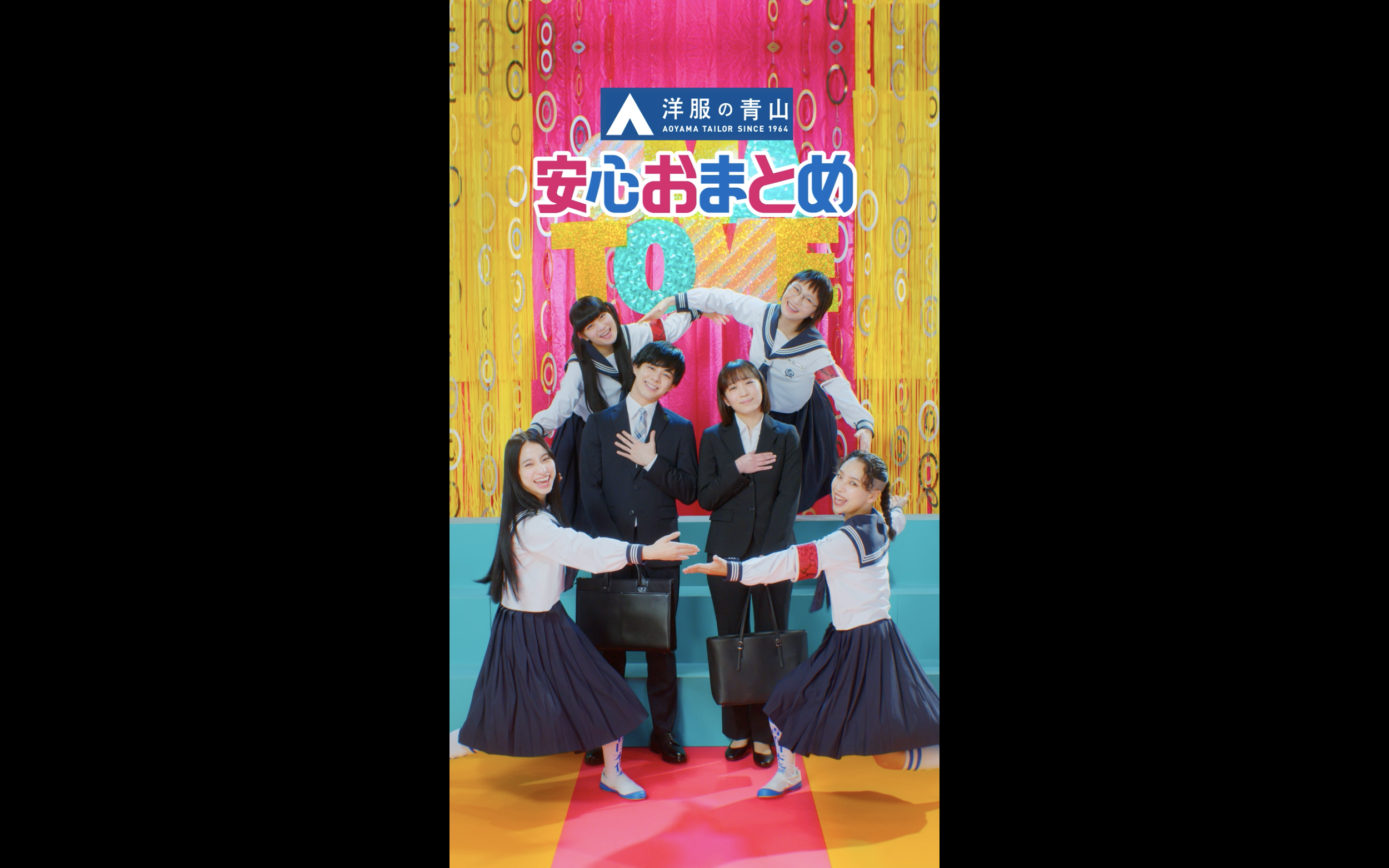 スクリーンショット 2024-12-10 14.59.33.png