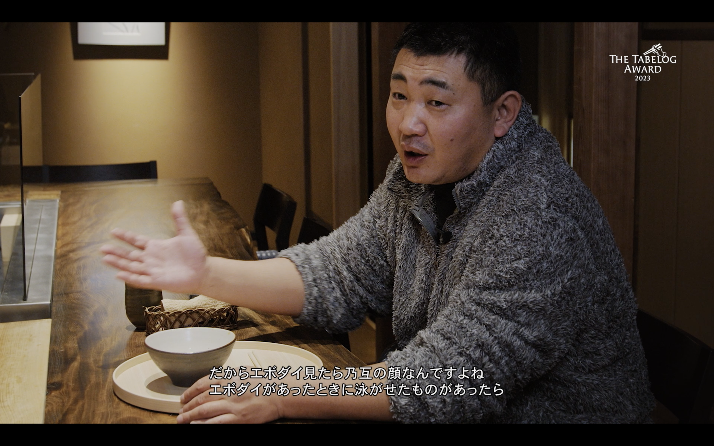 スクリーンショット 2024-11-27 13.17.50.png