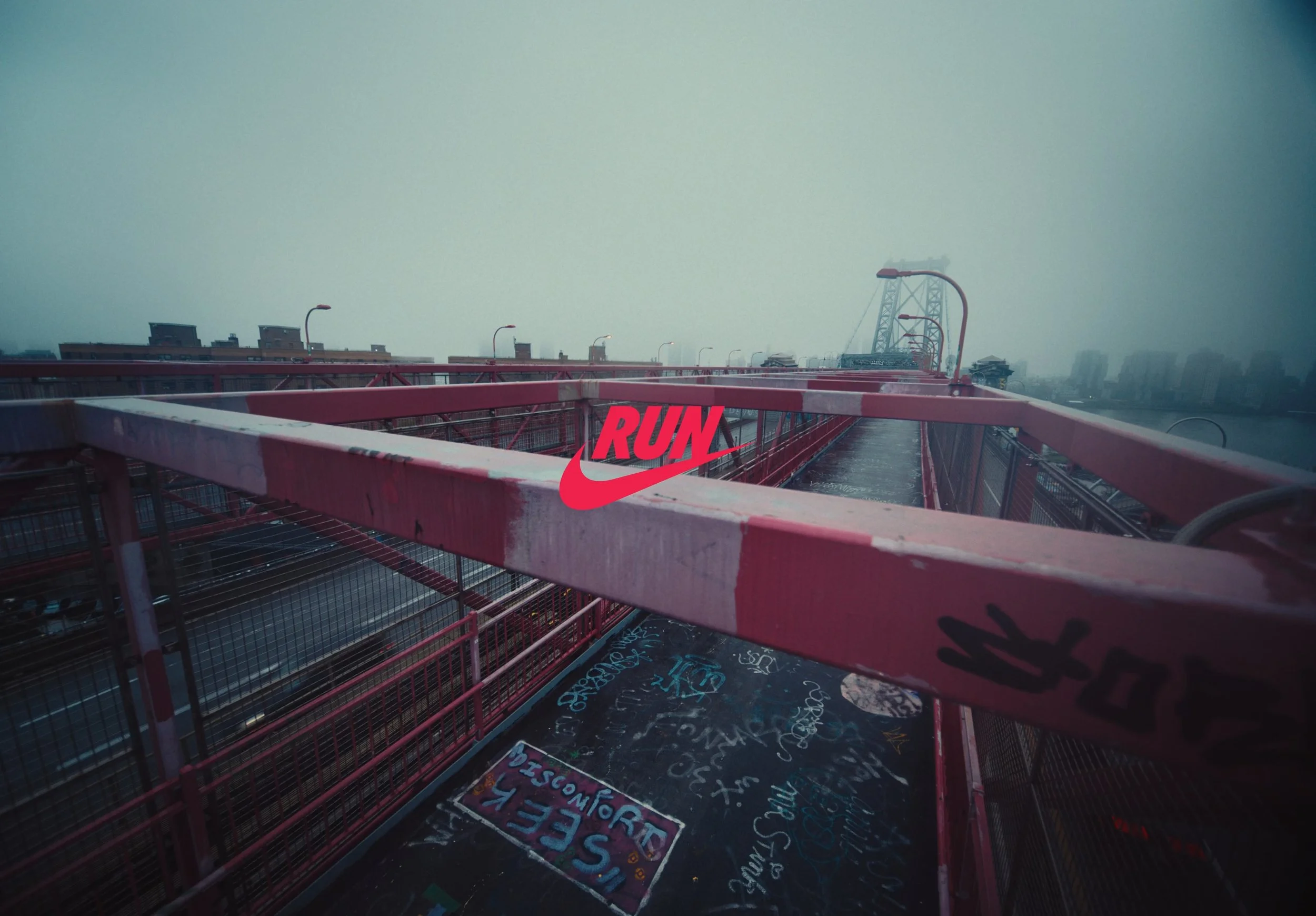 NIKE | HARD IS HOME