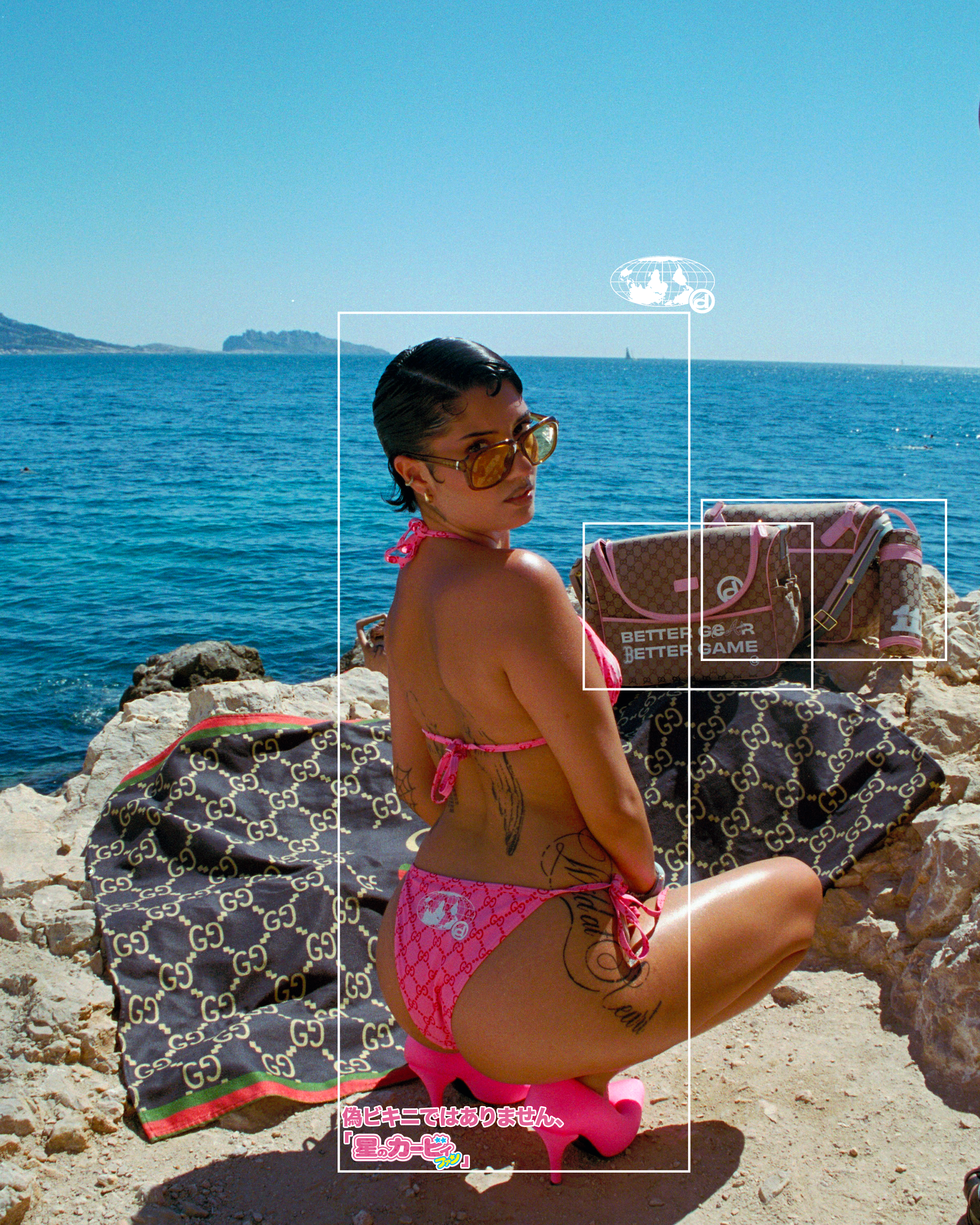 LOUNA BACK.png