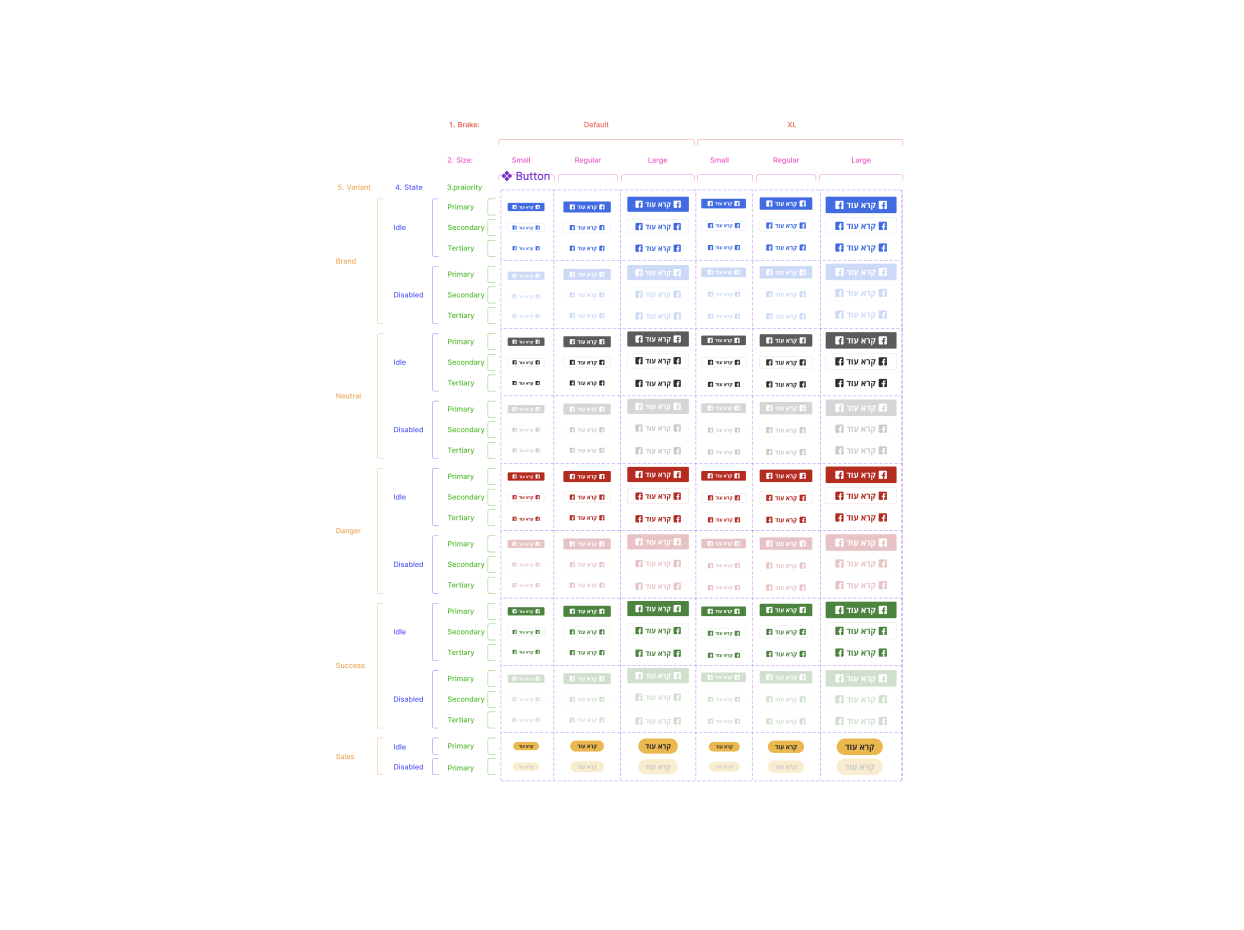 colors-1.png
