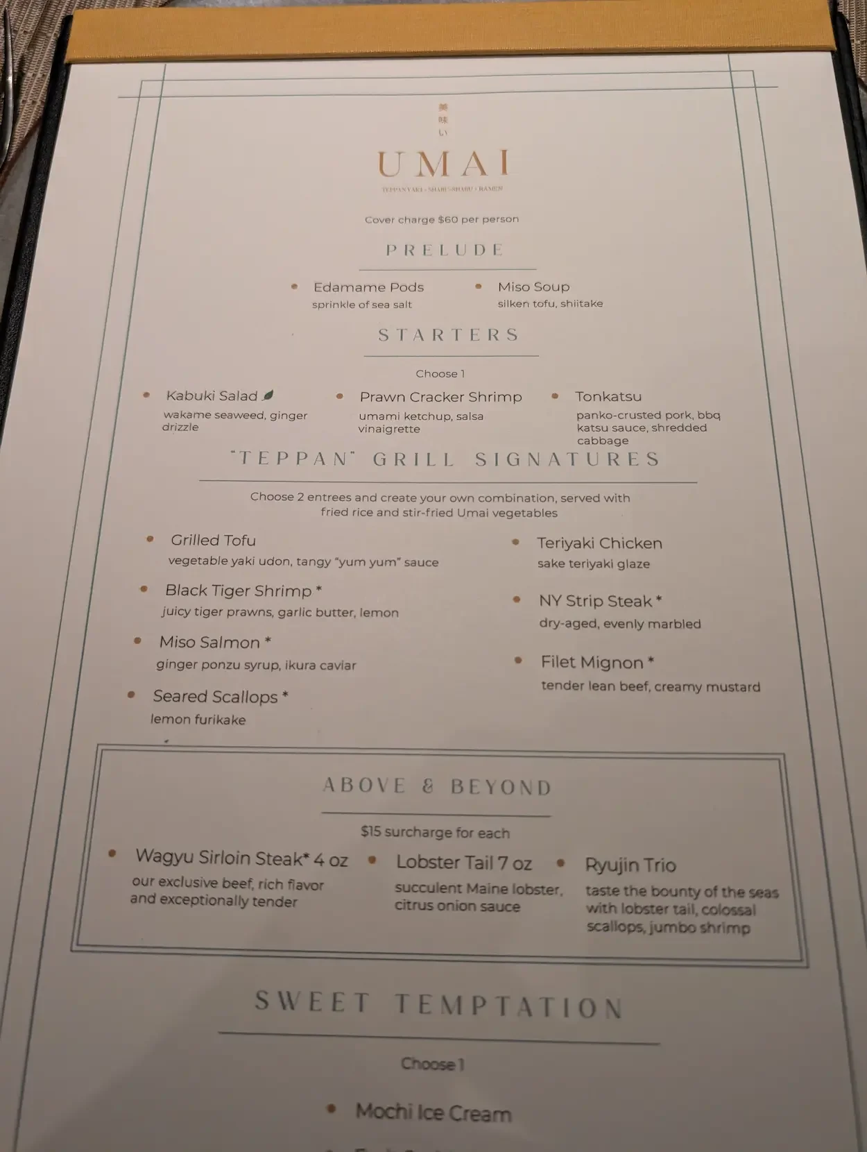 Sun Princess Umai Teppanyaki menu