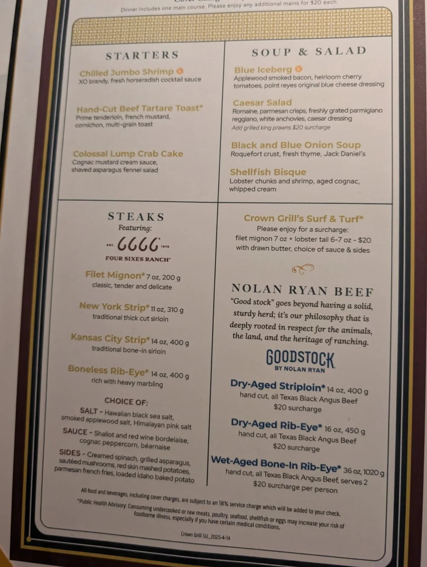 Sun Princess Crown Grill Menu September 2025
