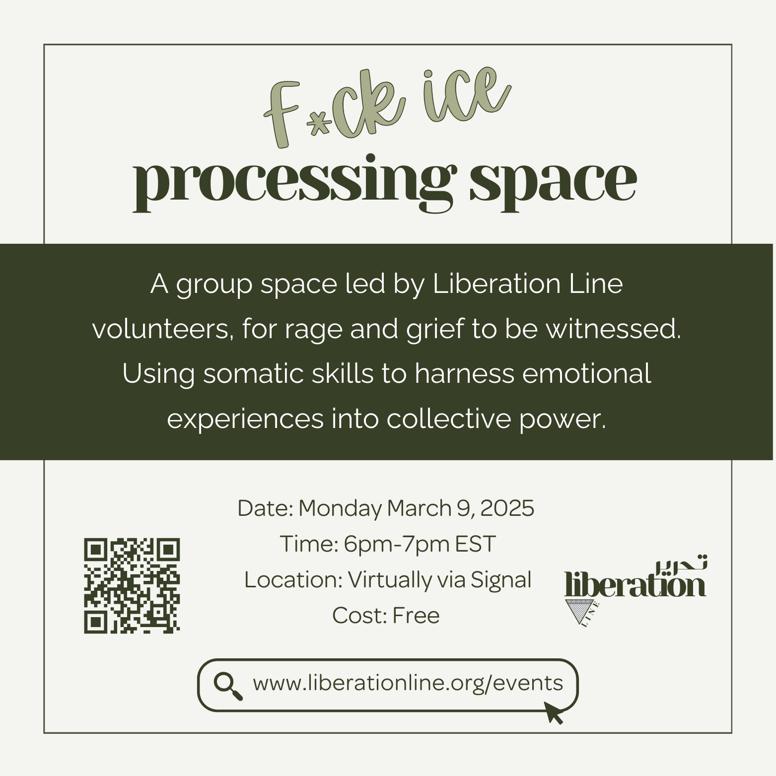 Fck ICE Processing Space.png