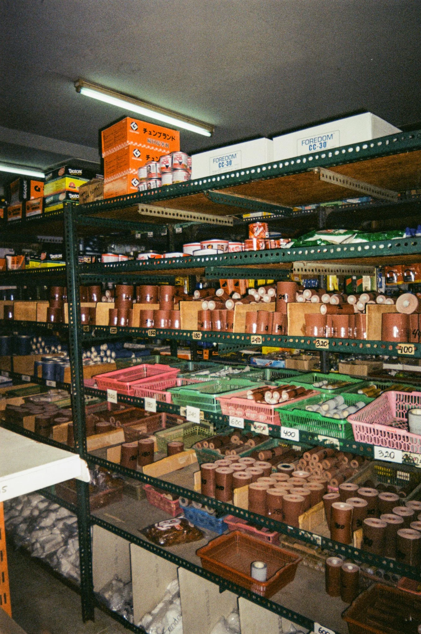 Tool shopping.jpg