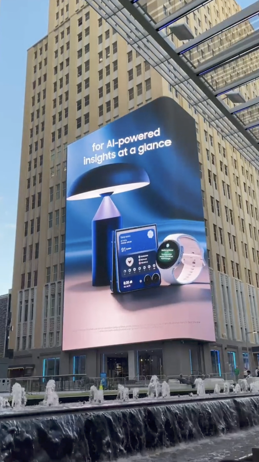 SAMSUNG DOOH