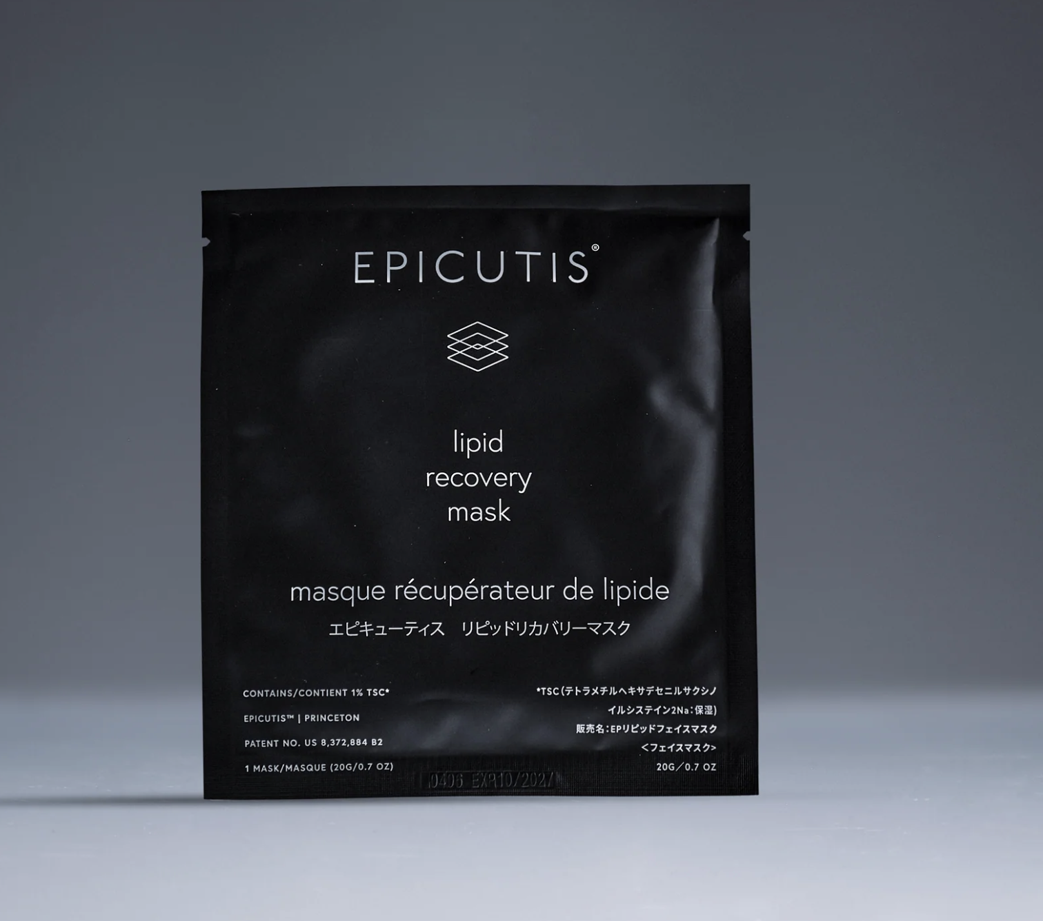 Lipid Recovery Mask (1 COUNT)