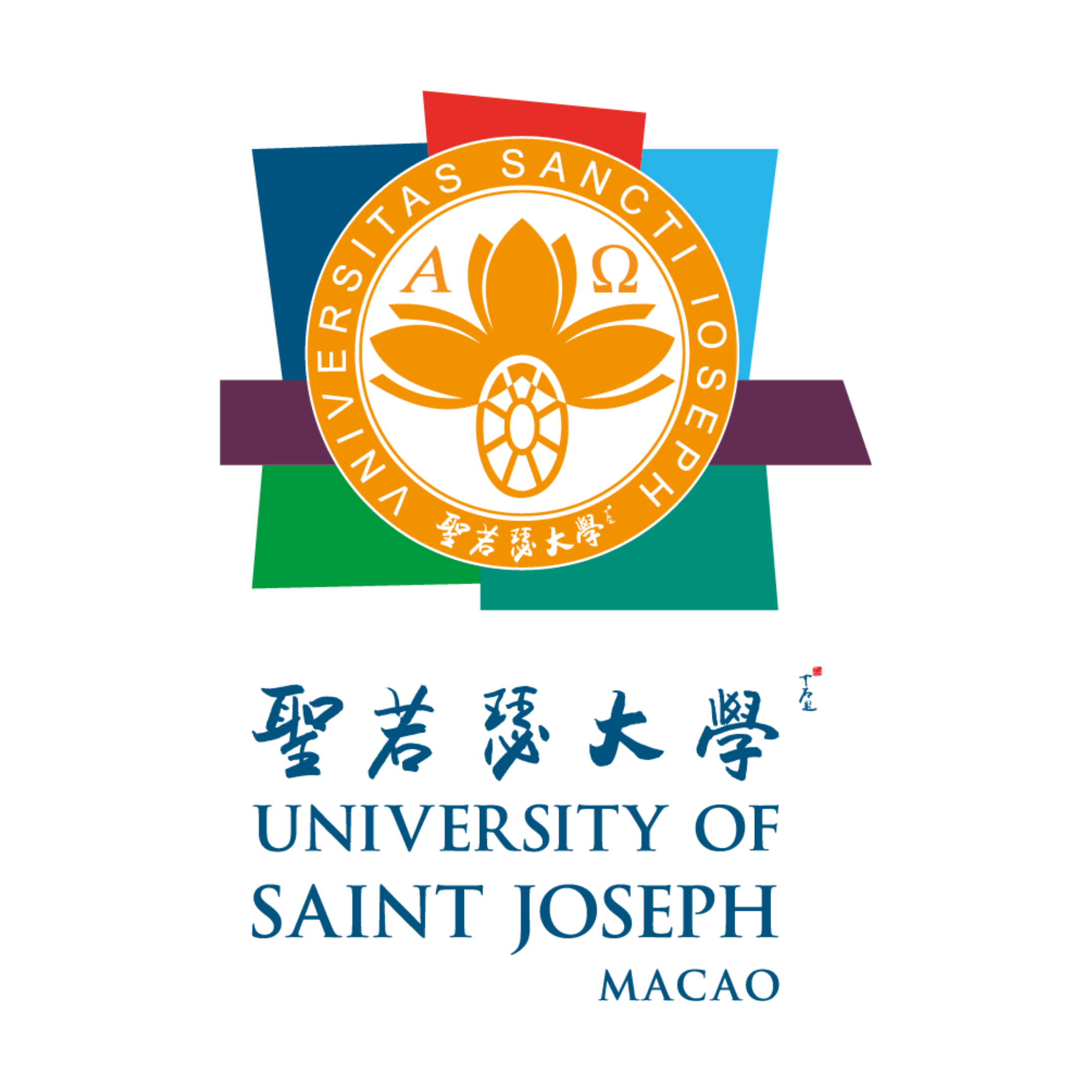 University of Saint Joseph macau.png