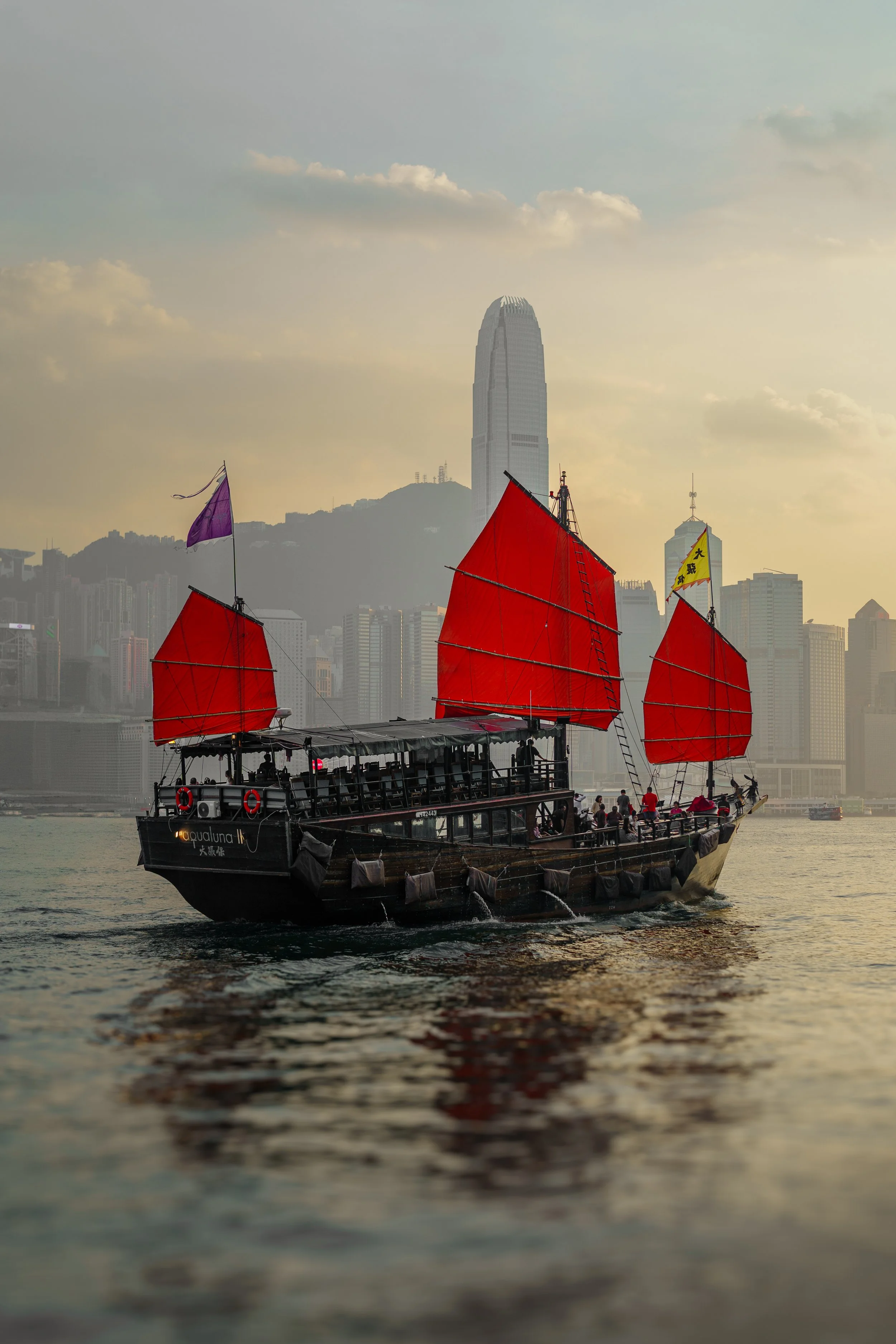 AQUA LUNA (2023).JPG