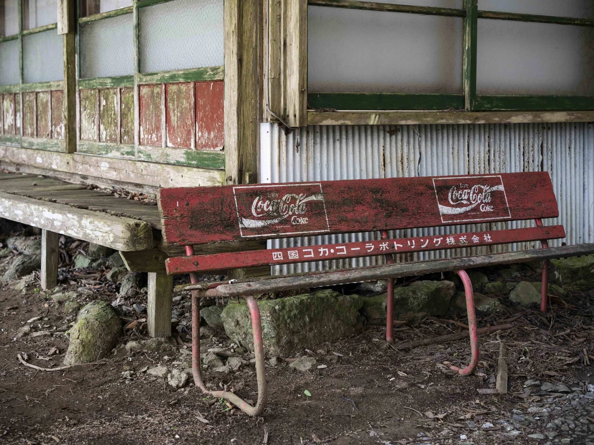 Voyage à l'intérieur-32.jpg