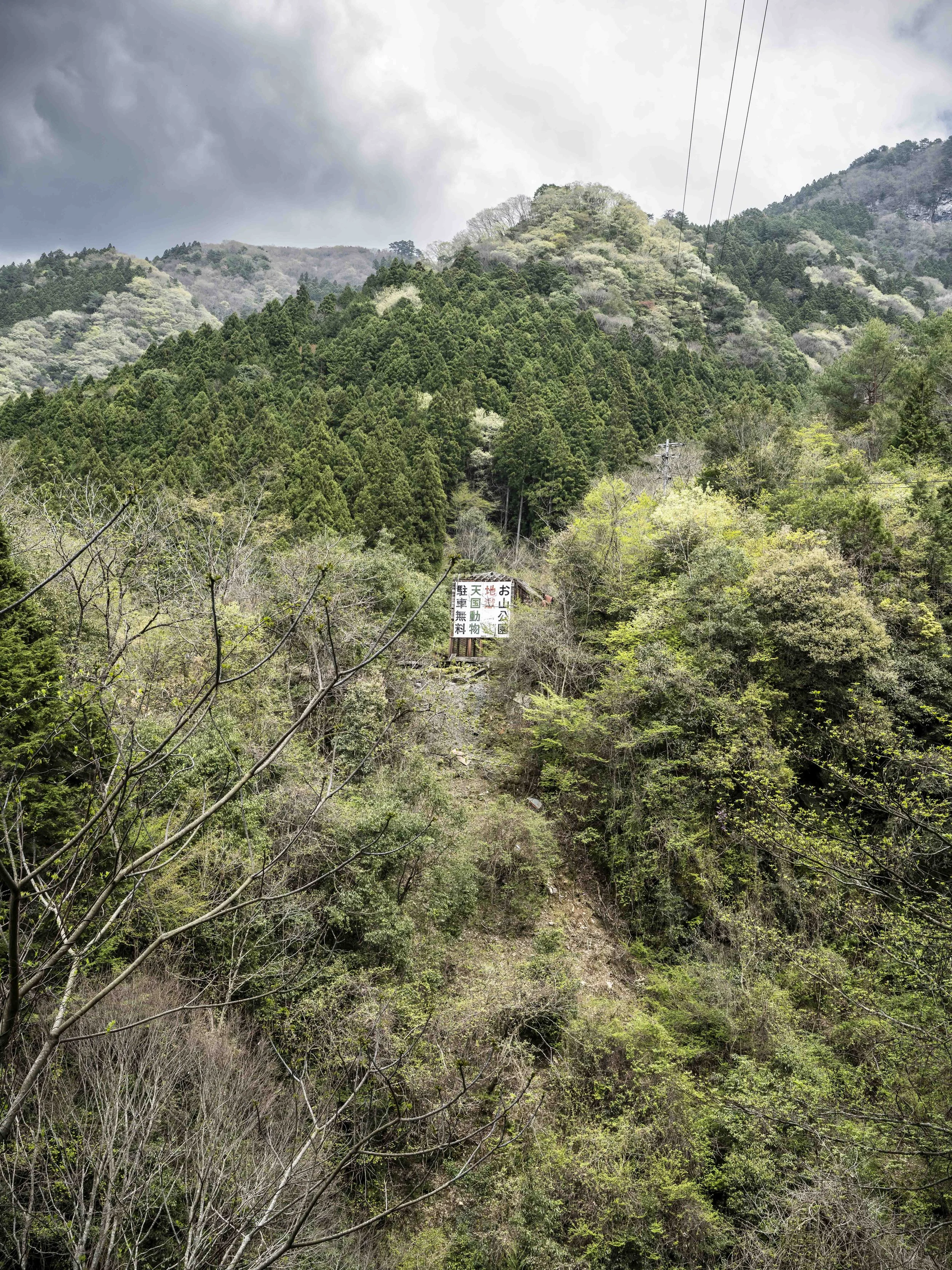 Voyage à l'intérieur-28.jpg