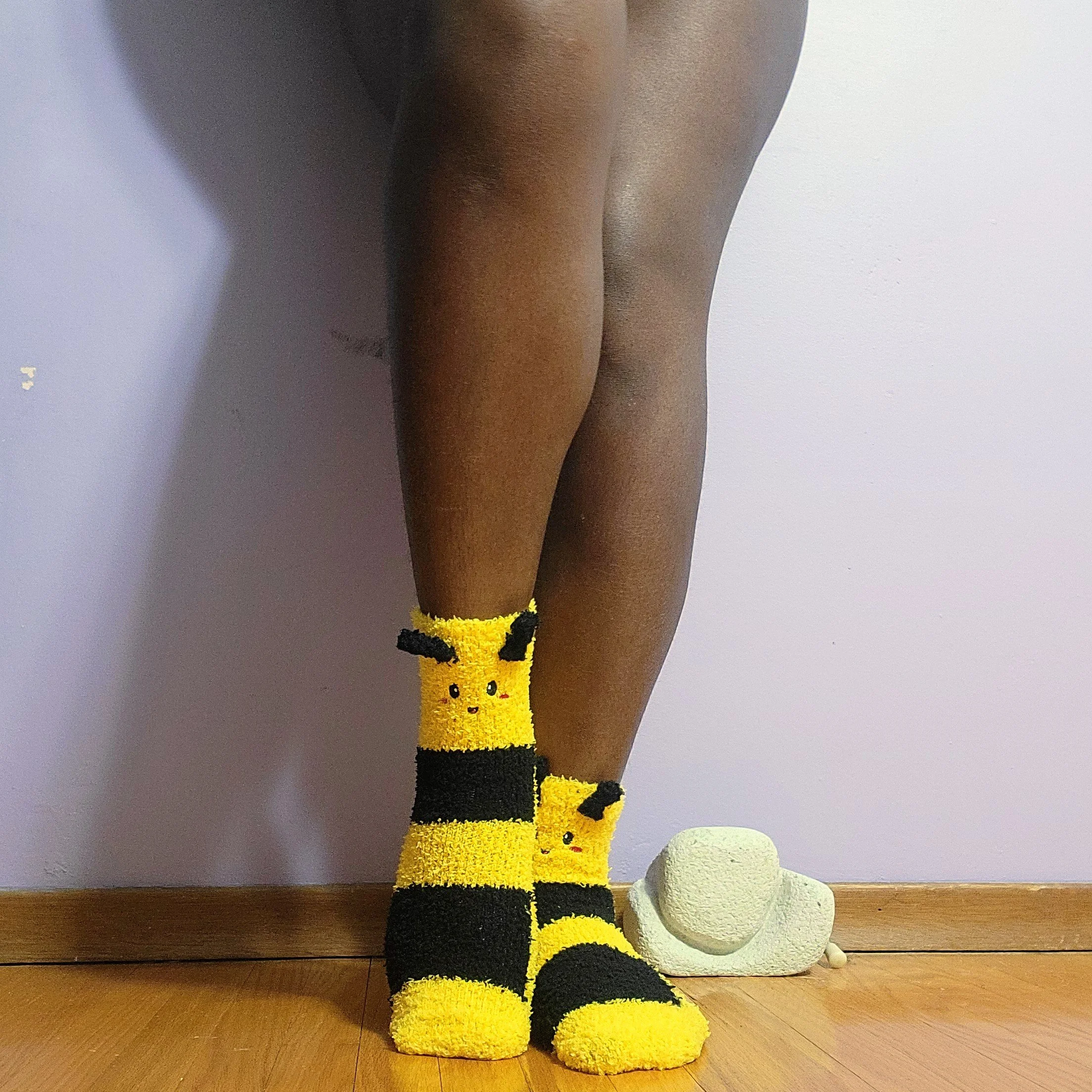 Will You Bee My Valentine?