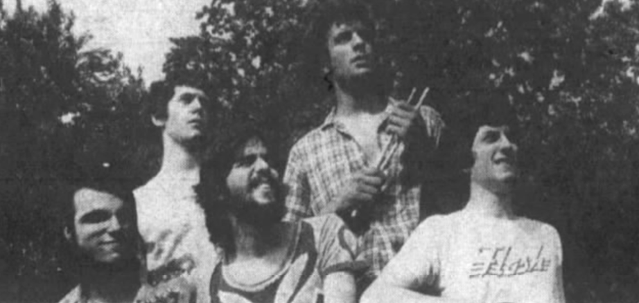 My first real jazz band, "Light". With Al Orlo, guitar: Lee Feldman, keys" Max Korda, bass: Mark Macksoud, drums. The photo is from a newspaper feature. 