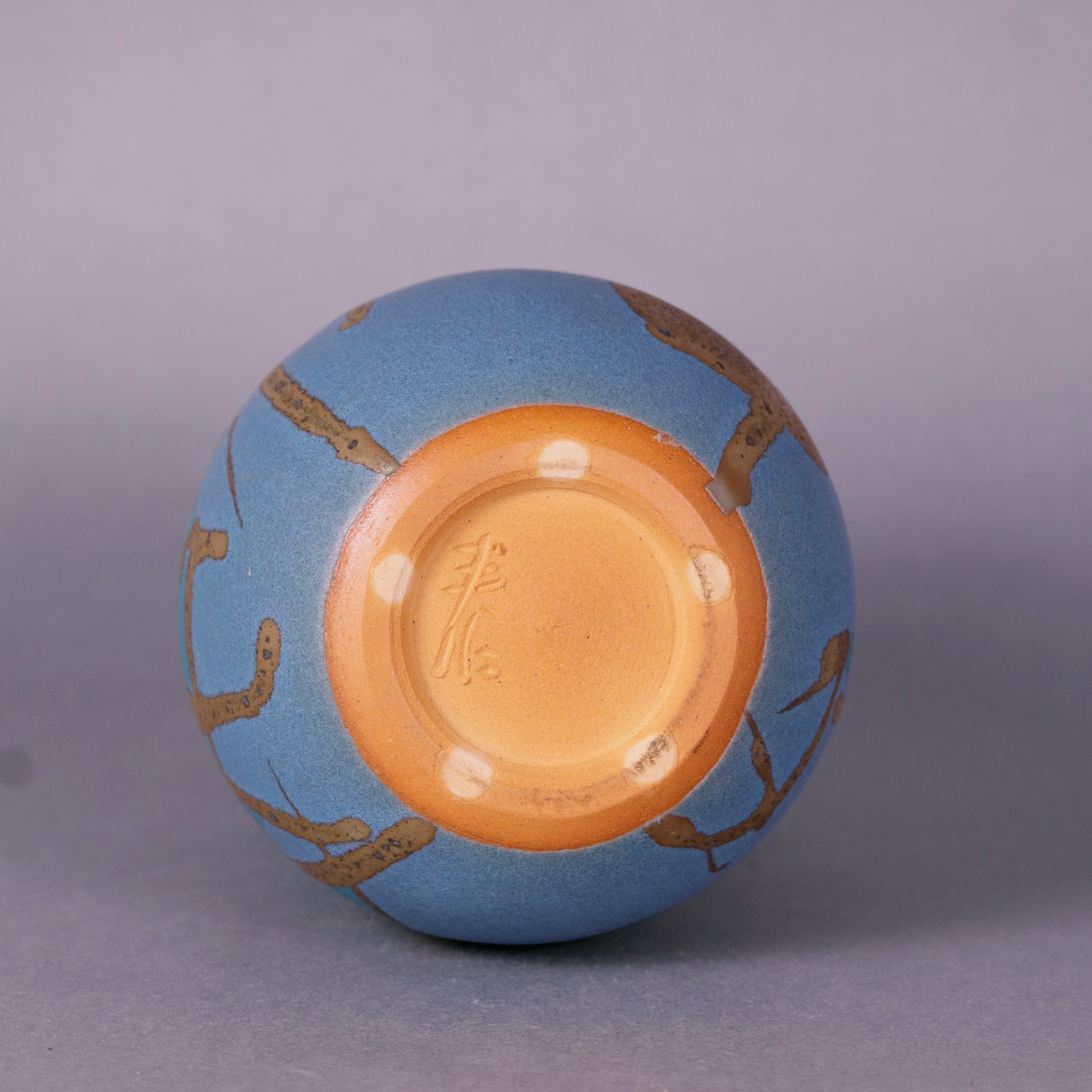 Morino Cloud Gourd 6.png