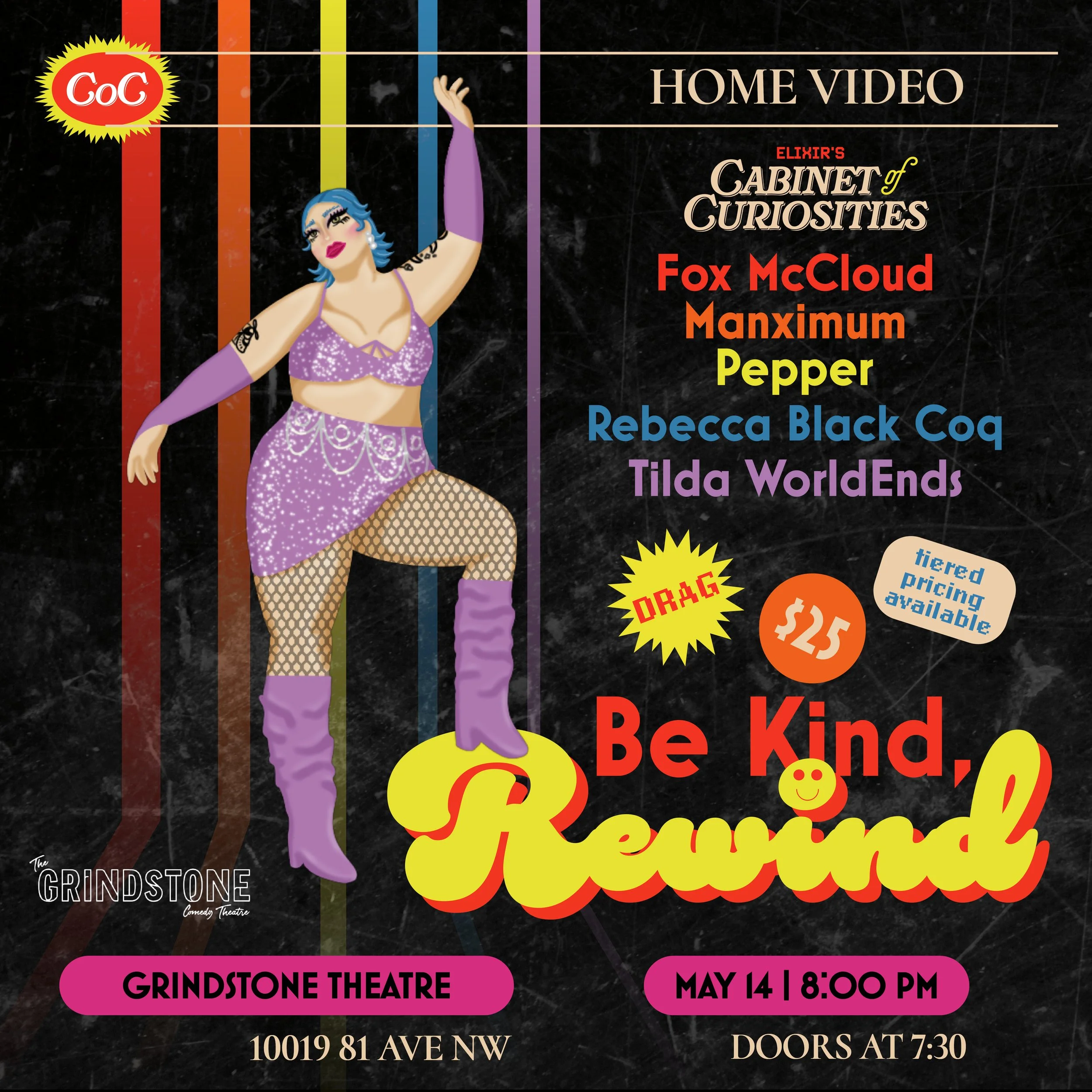 be kind rewind_250416-IG-01.jpg