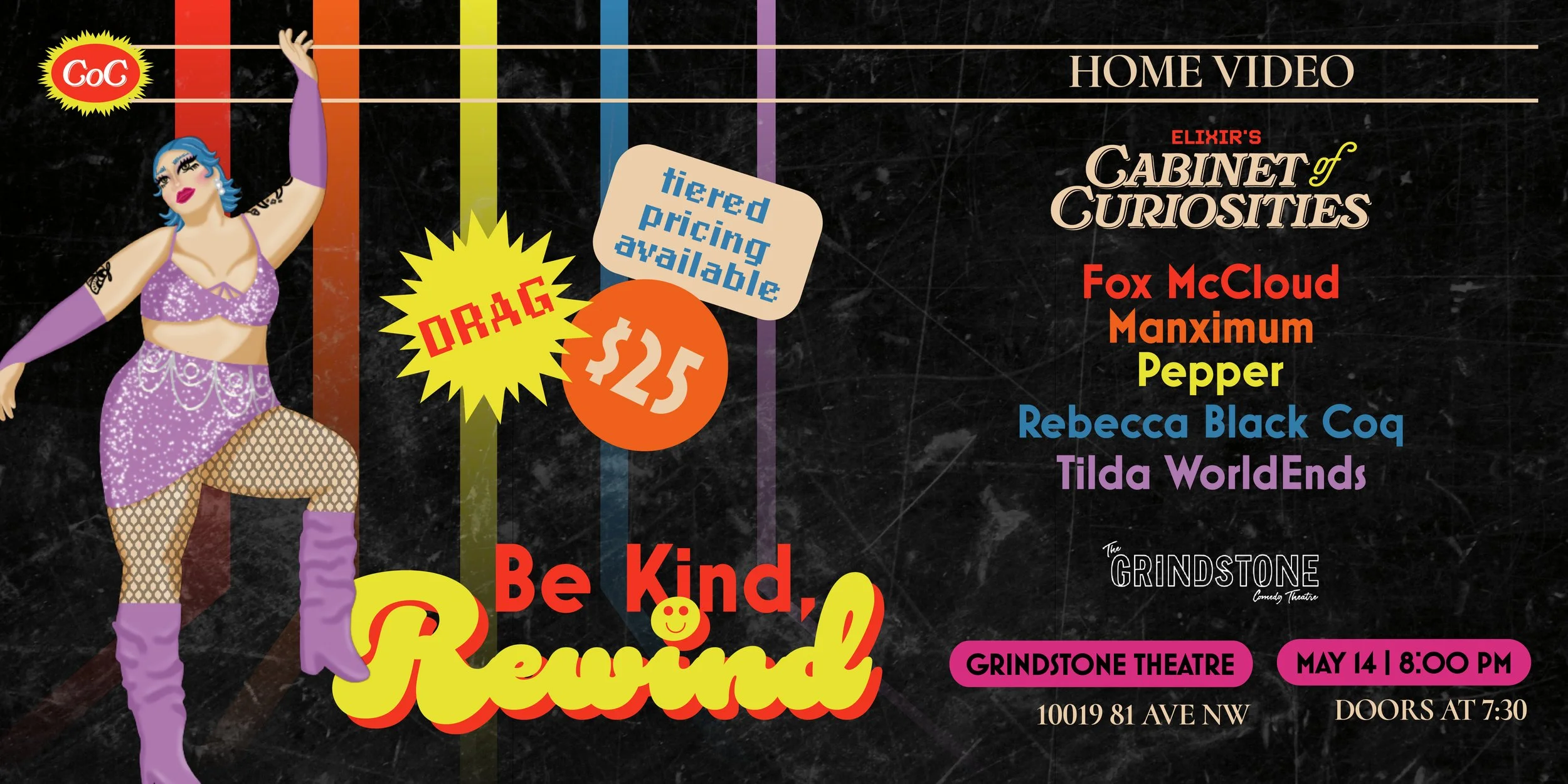 be kind rewind_250416-Banner-02.jpg