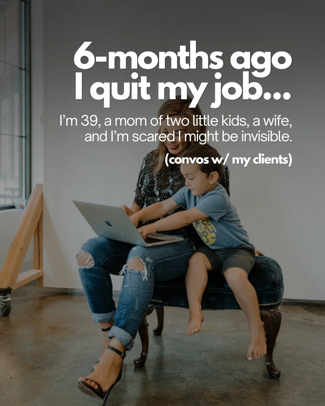 You're not invisible, you just haven't built a brand yet.

I hear this more than almost anything from women who've left corporate to build something of their own.

They had a title, a team, a calendar full of meetings that confirmed they existed. And