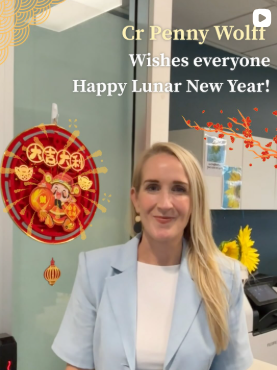Happy Lunar New Year