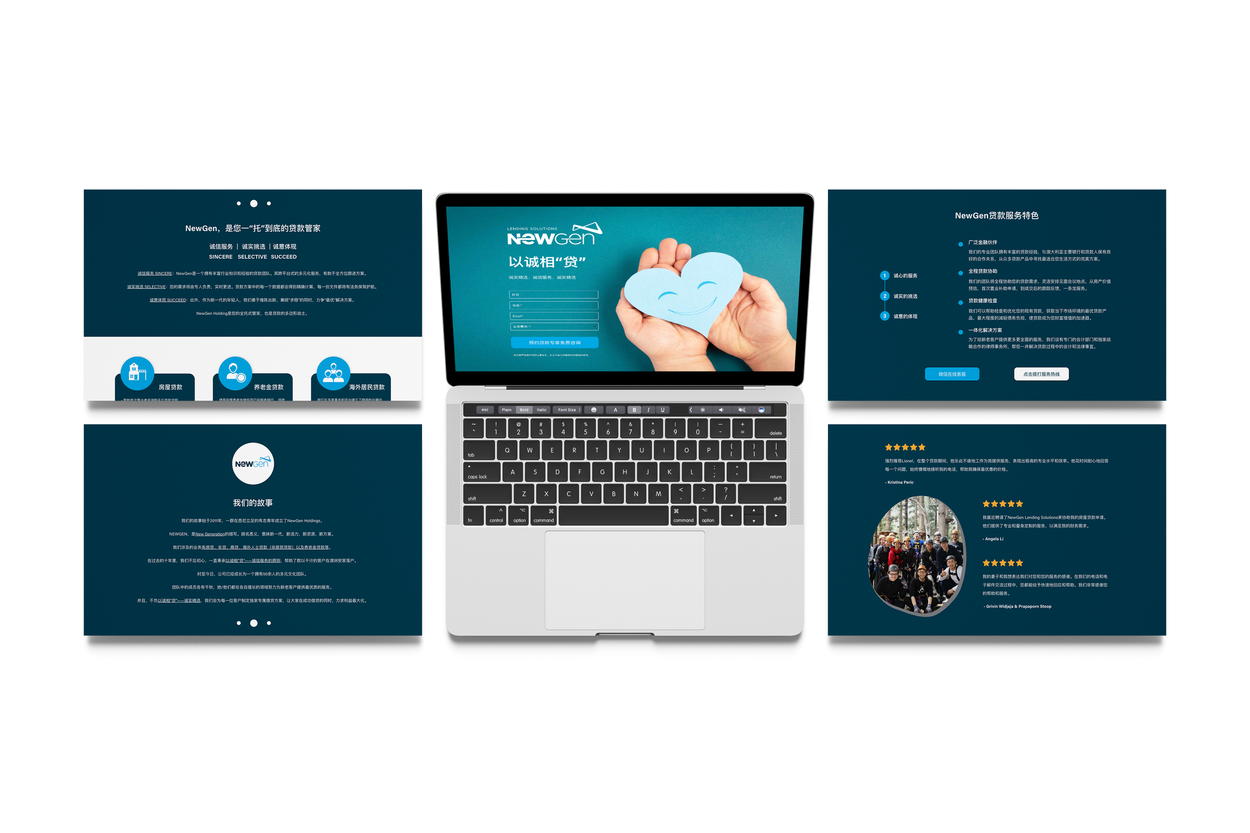 04 Laptop Mockup01.png
