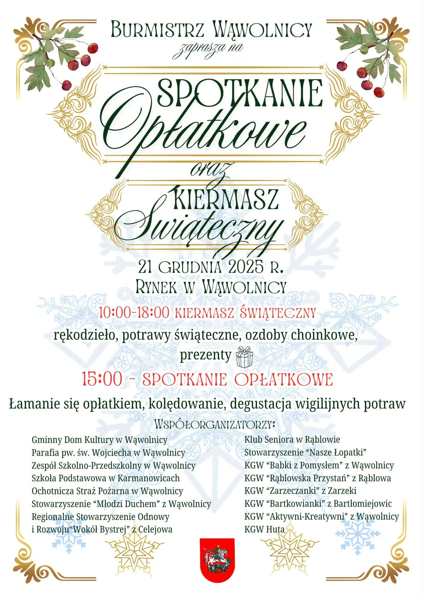 Kiermasz Świąteczny i spotkanie opłatkowe w Wąwolnicy