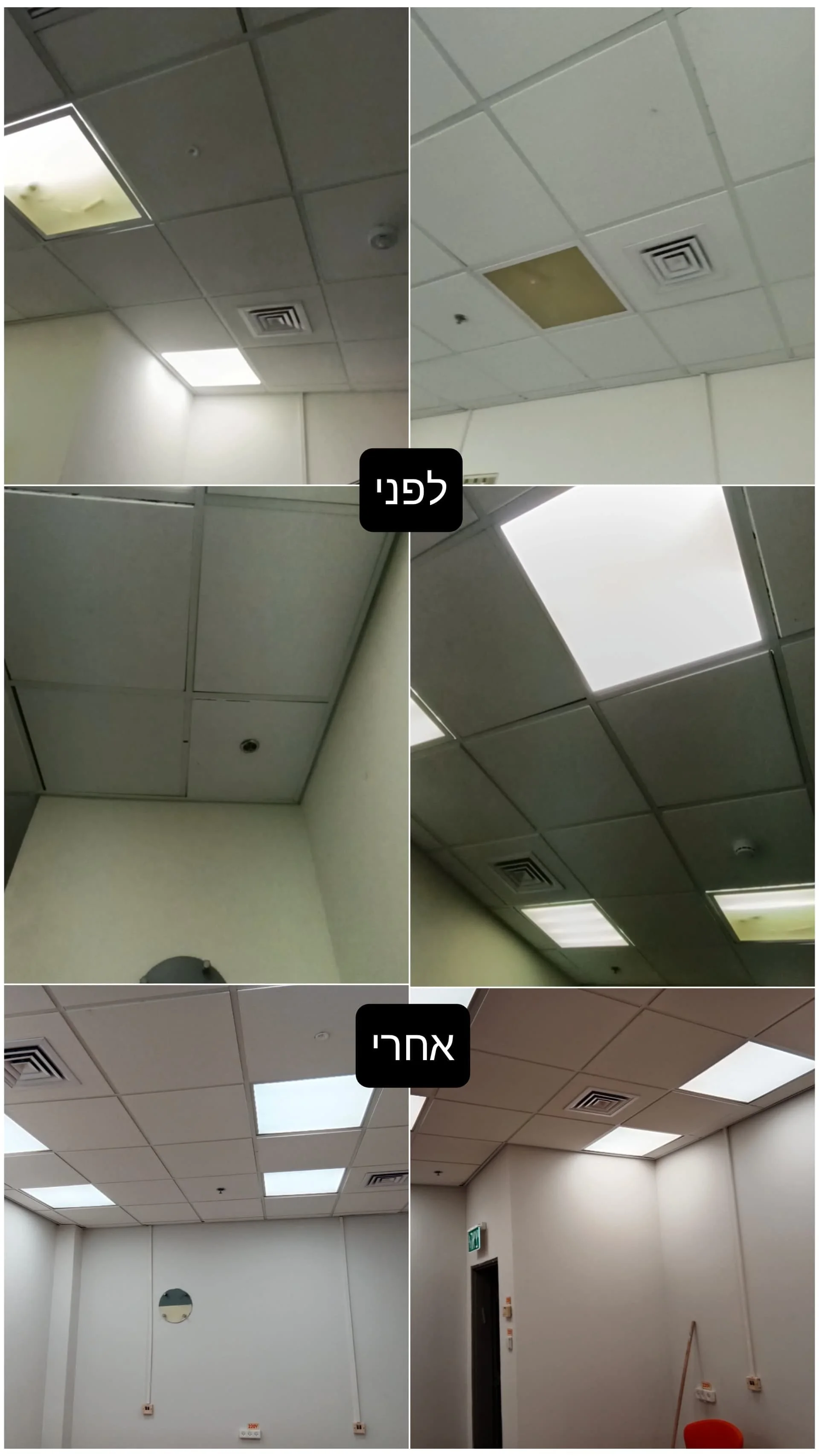 office-renovation-finishing-works-Coca-Cola-Carlsberg-maor-renovations (2).jpg