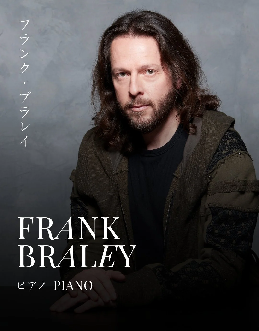 FRANK BRALEY