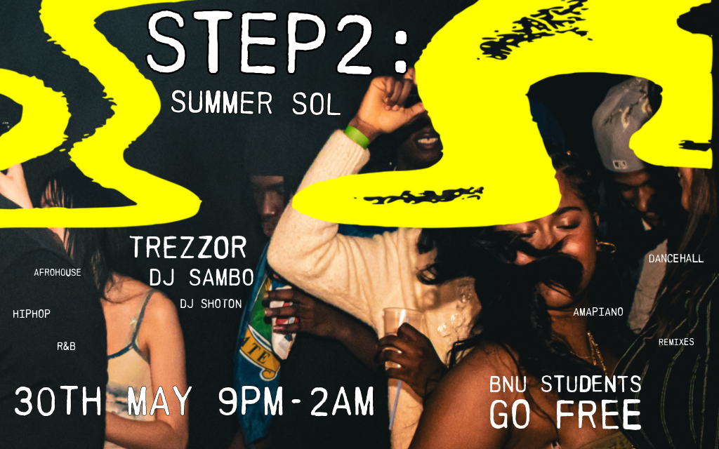 STEP 2 
