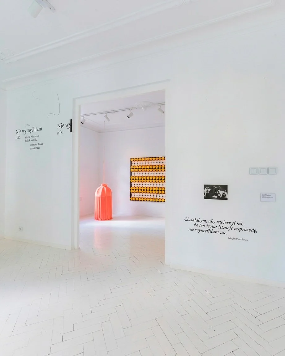 Splot_Gallery_1.jpg