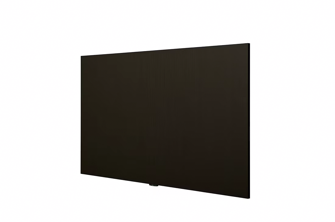 lg-all-in-one-direct-view.png