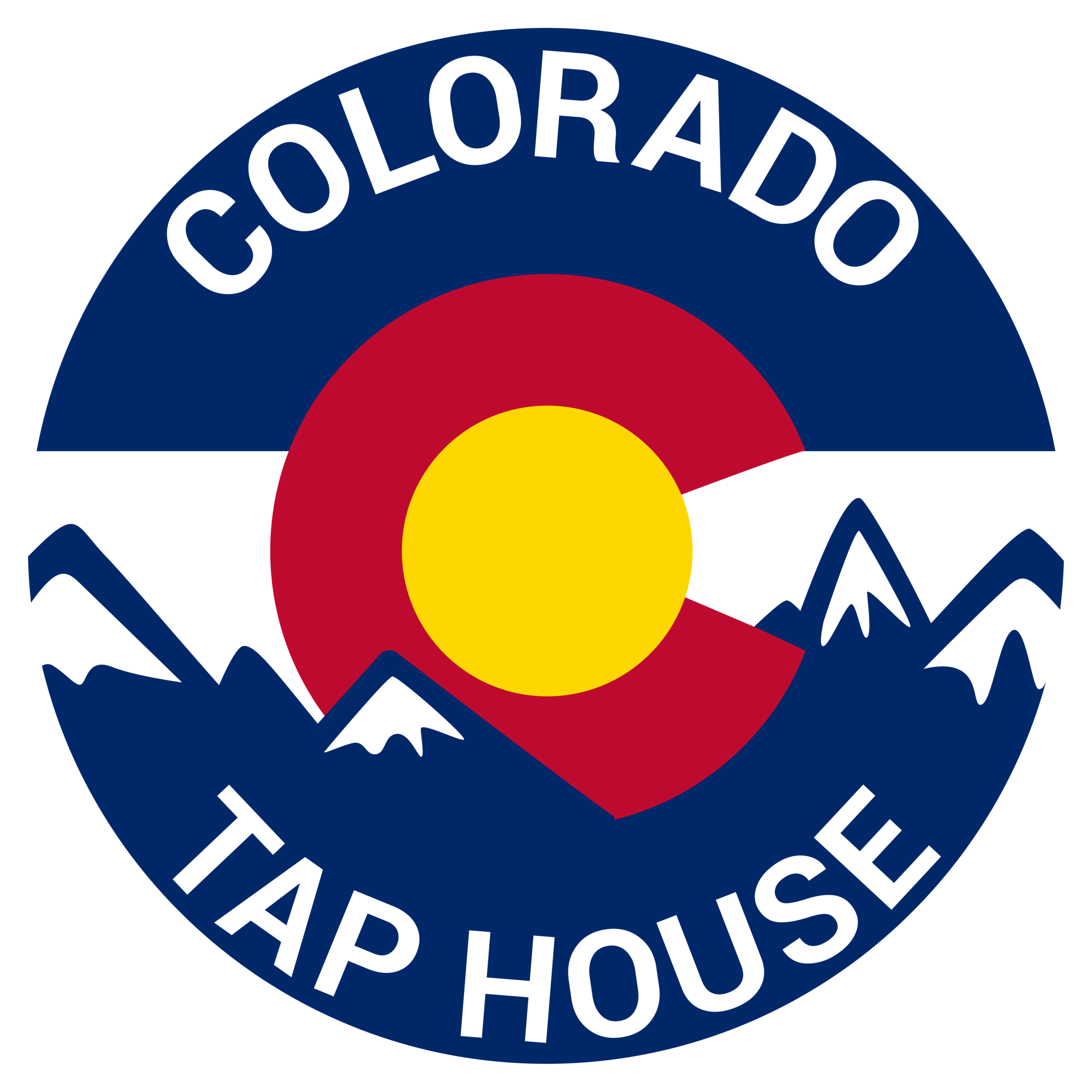 Colorado Tap House Oktoberfest