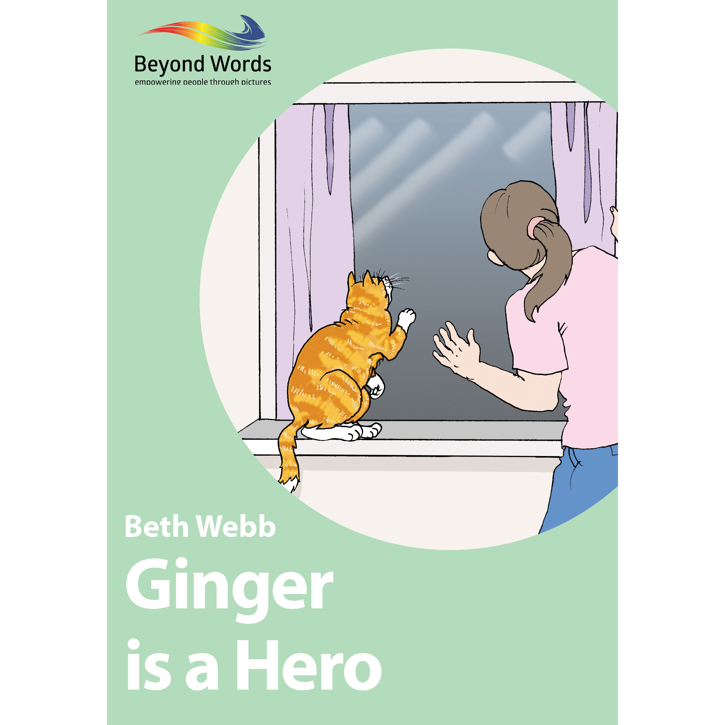 Ginger is a Hero 2024.png