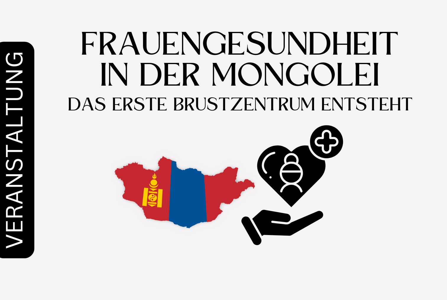 Frauengesundheit in der Mongolei - Das erste Brustzentrum entsteht